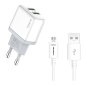 Chargeur Rapide Duo USB 2.1A + Câble Micro/USB XSSIVE XSS-AC54-M — Accessoire · Smarty Paris 18e